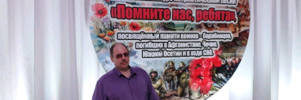 Кошкарев Валентин