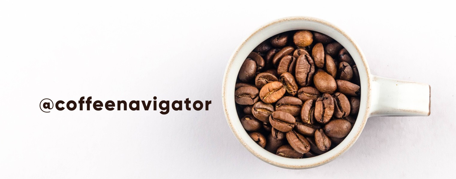 Кофейный навигатор