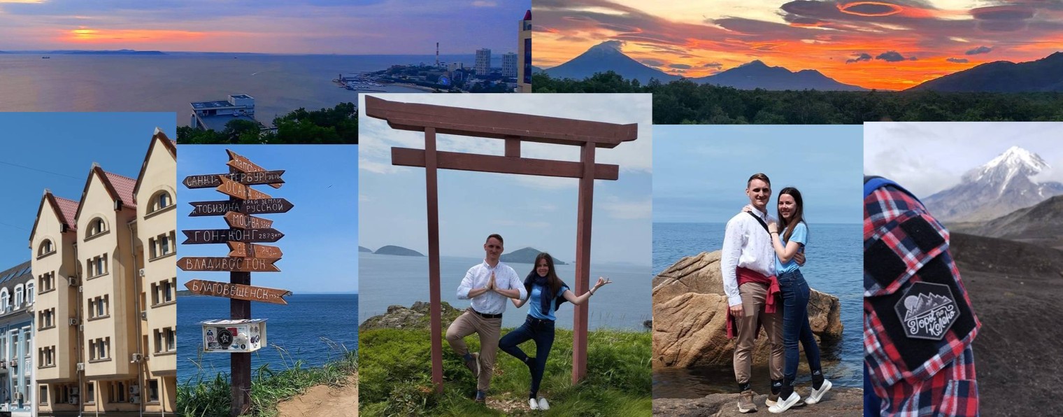 Жизнь в движении