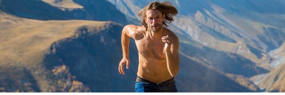 Папа на Отдыхе