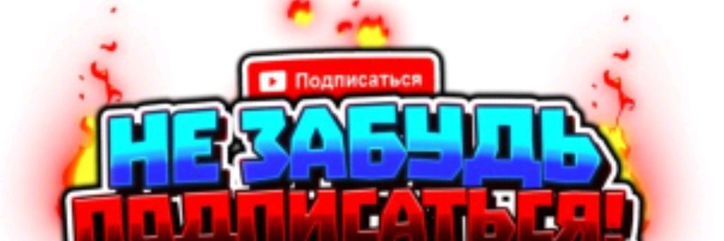 Жека Тульский