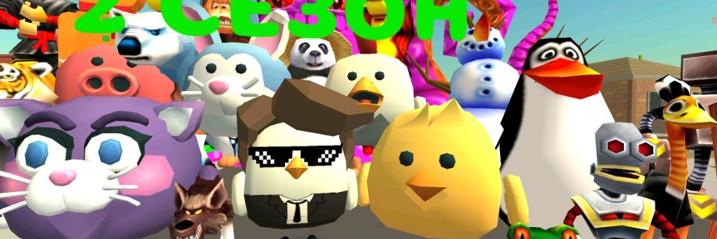 Помощник познавательно Максим