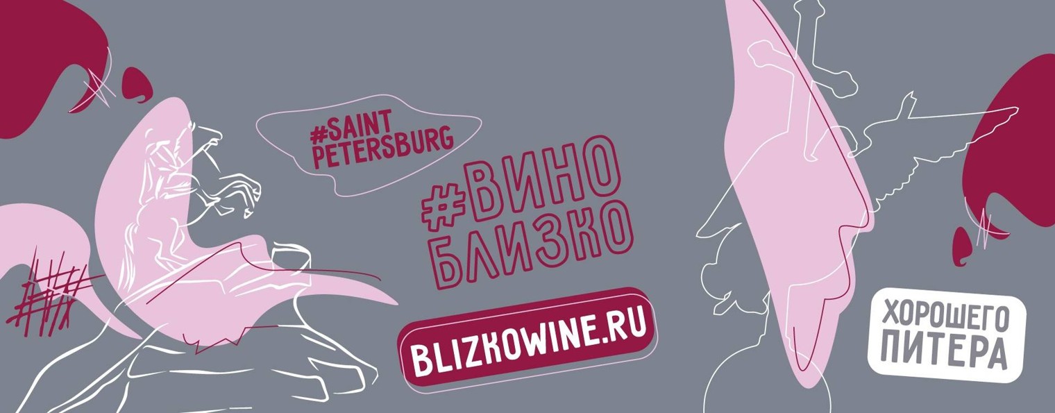 Мяч и точка