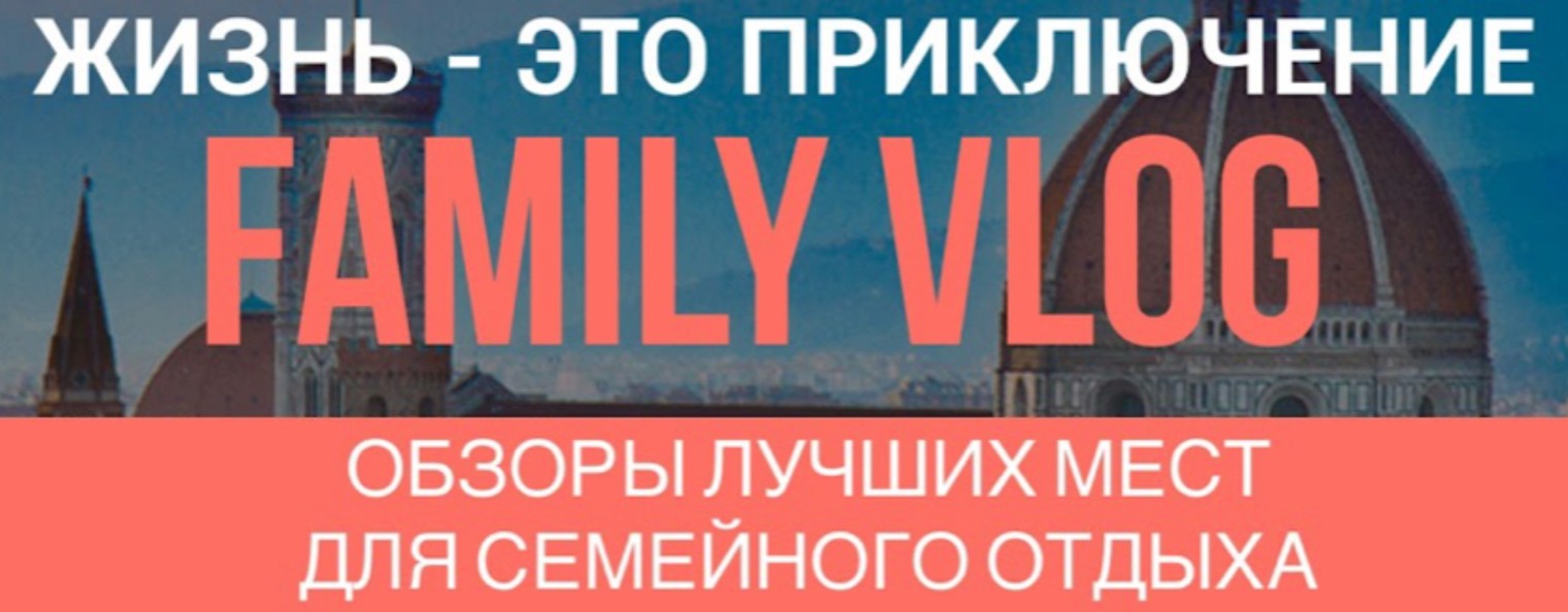 ДЕНЬ В КАДРЕ