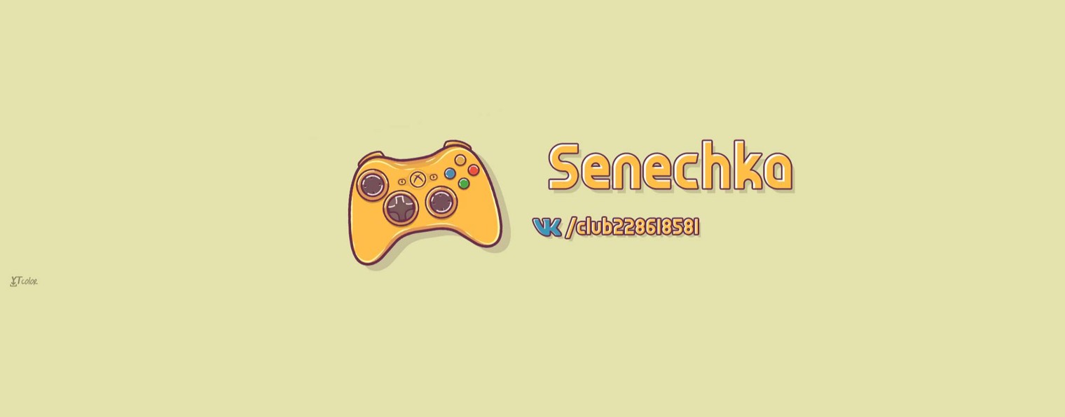 Senechka