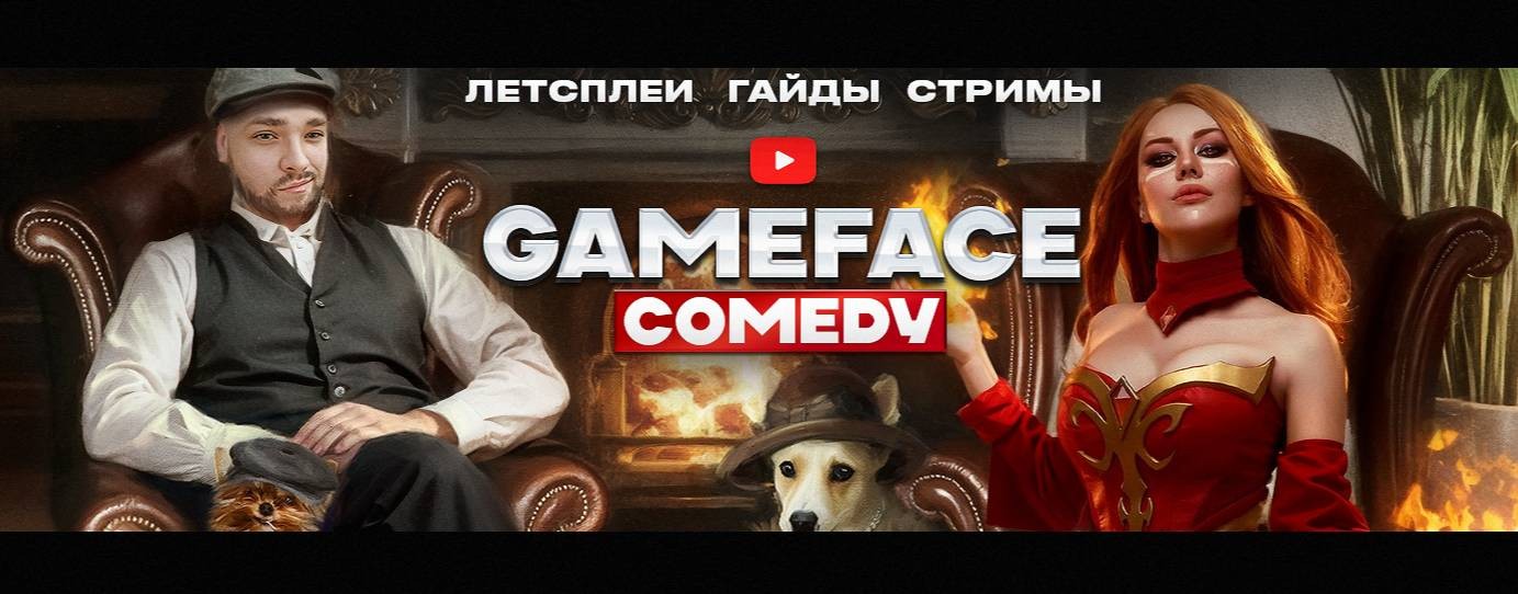 GameFace Comedy