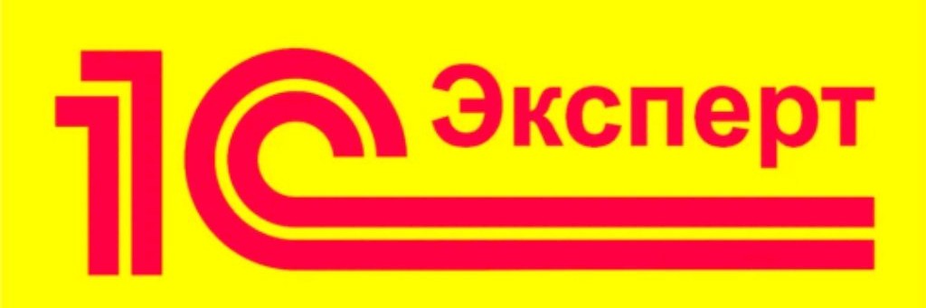 _Эксперт-