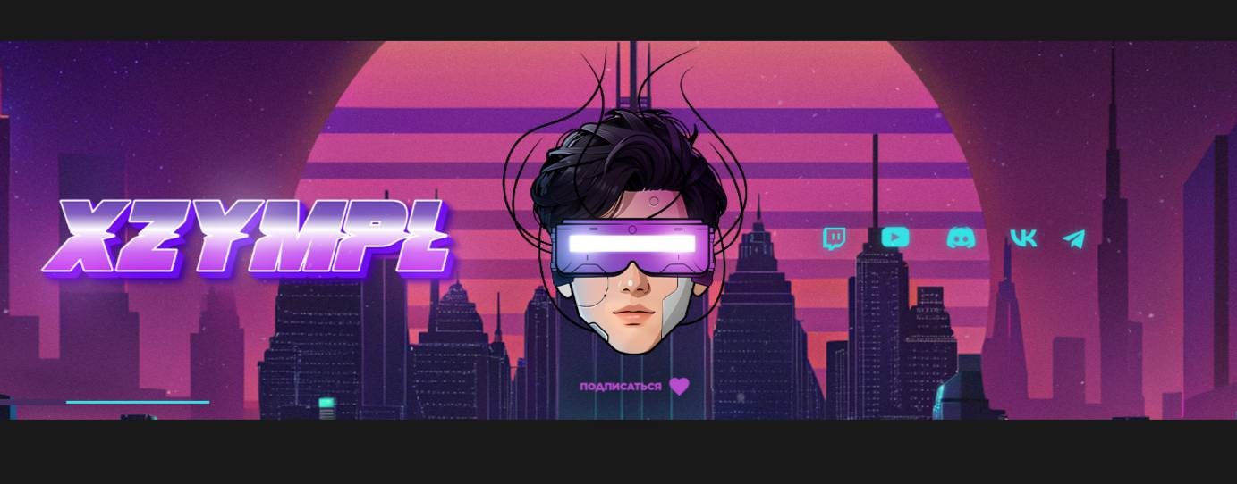 XZYMPL