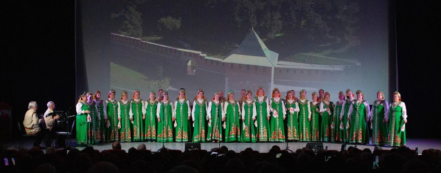 Сормовский хор