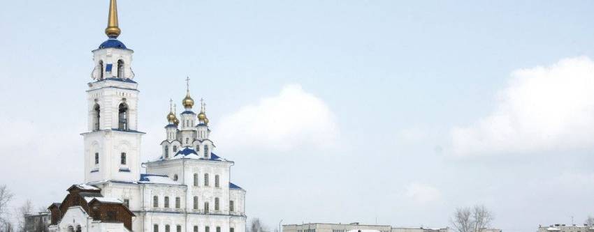 Воскресная Школа БЛАГОВЕСТ Храм Петра и Павла