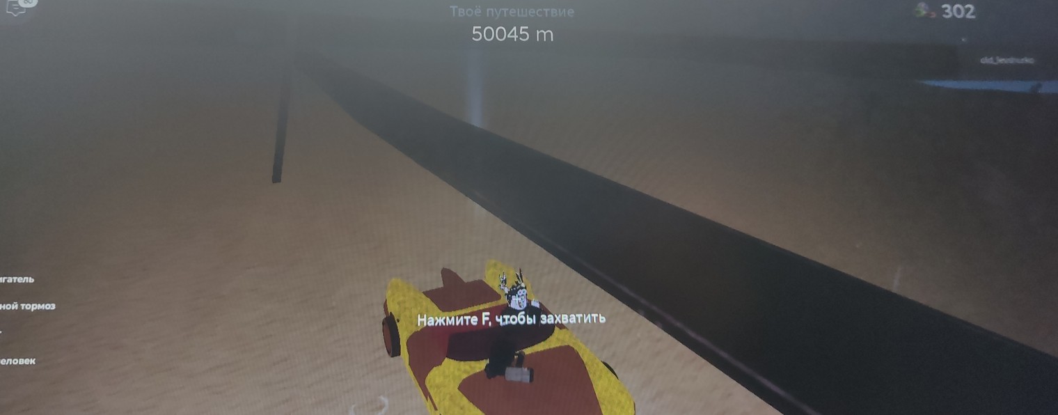 Умный КОТ