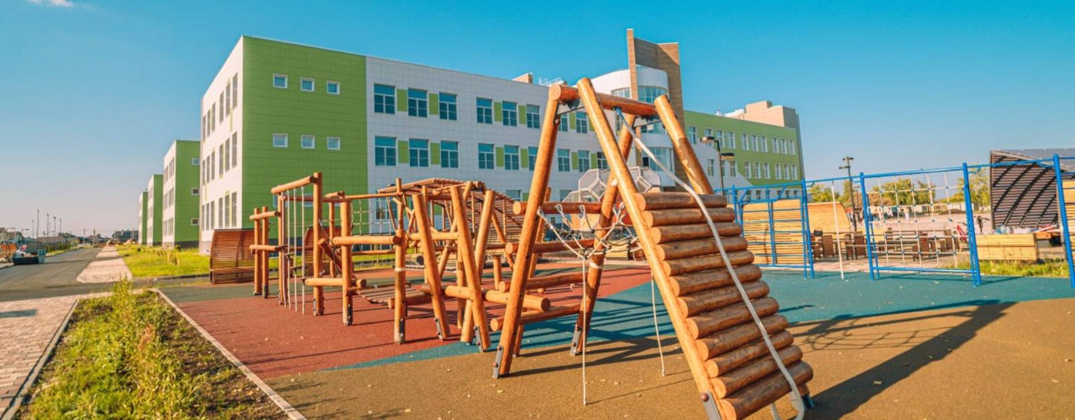 Центр профнавигации и развития карьеры