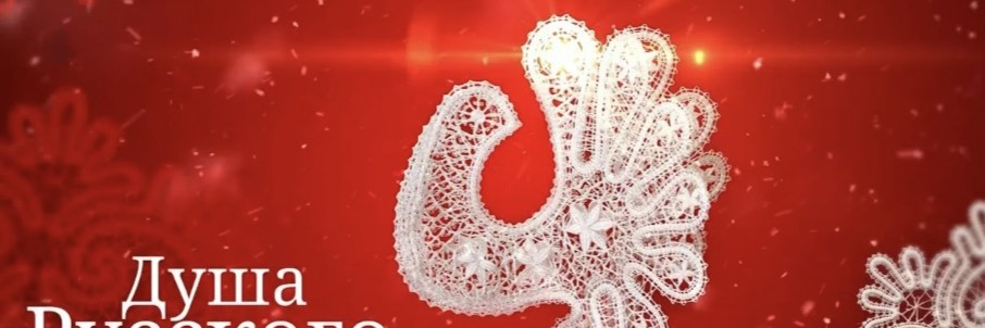 Вологжанин