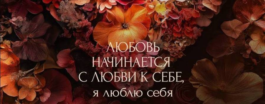 ПОСИДЕЛКИ С БАБАЛЁНОЙ