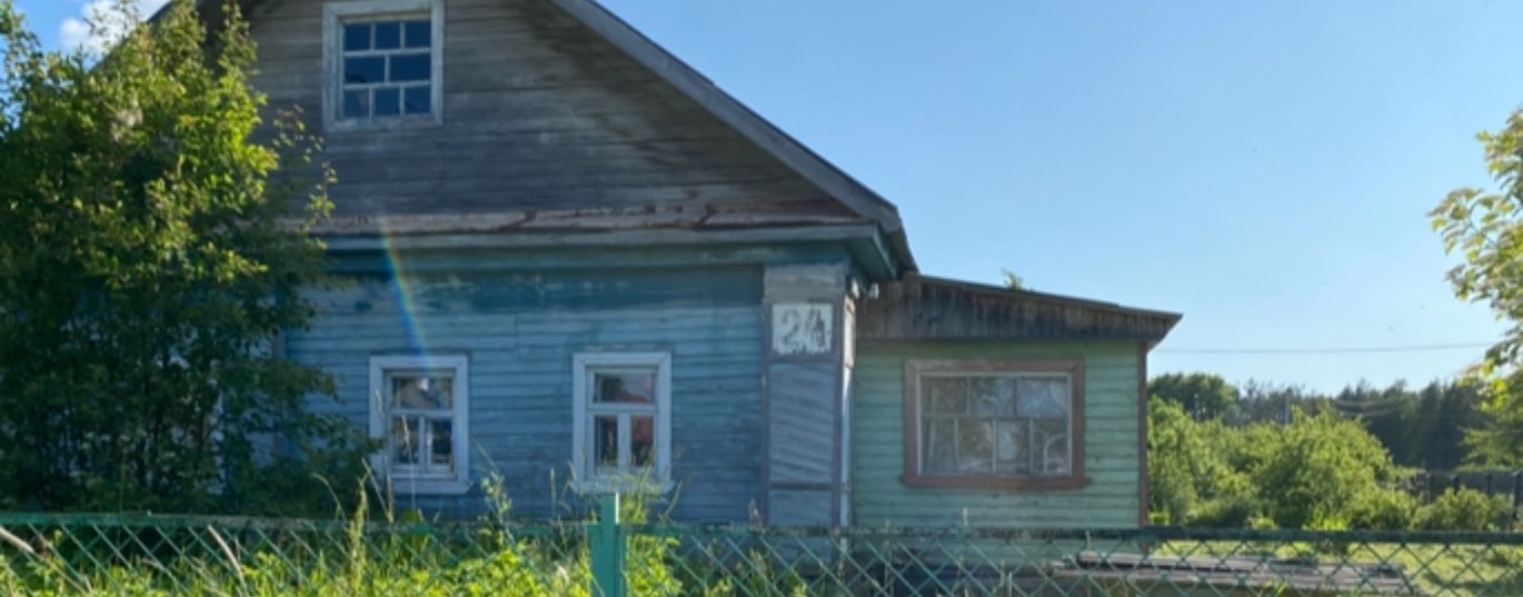 «Живут же люди»