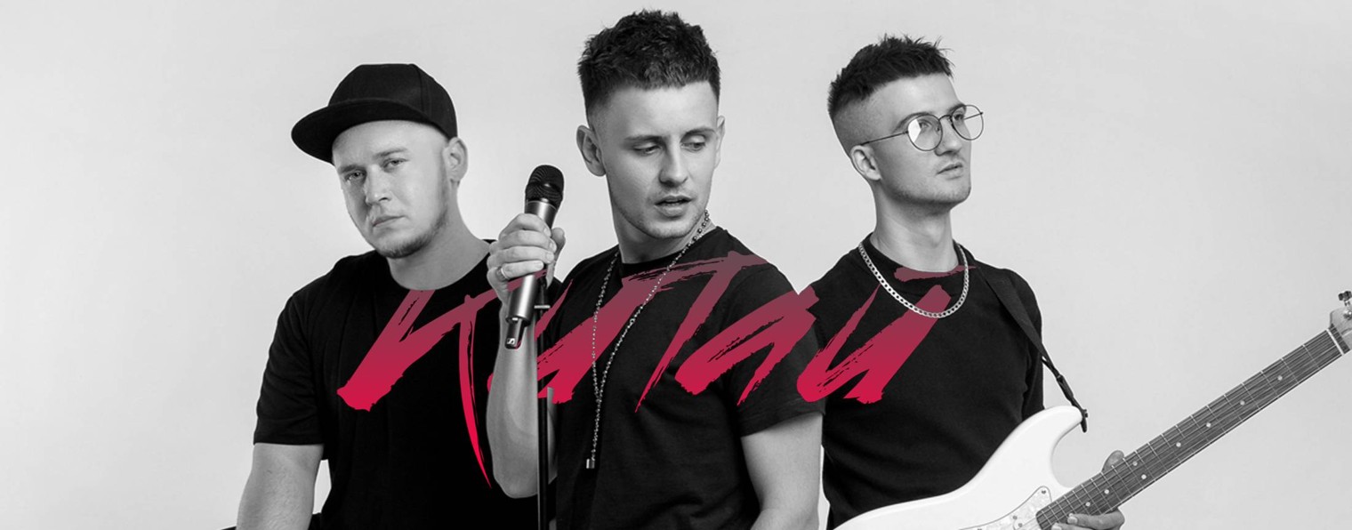 КИТАЙ | кавер-группа