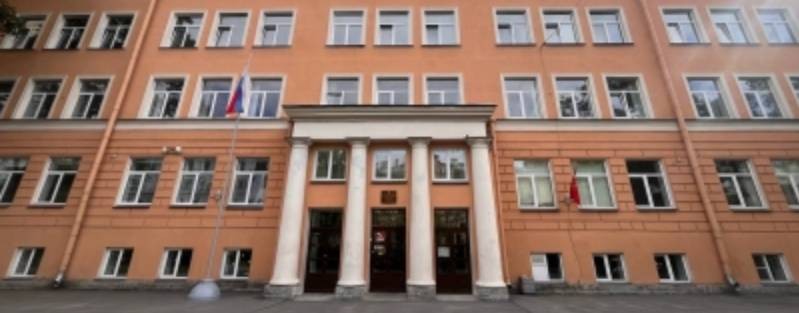 Школа №197 г.Санкт-Петербург