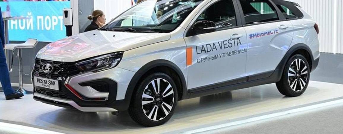 Автомобильное сообщество