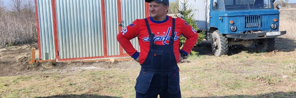 Весёлый Дачник)