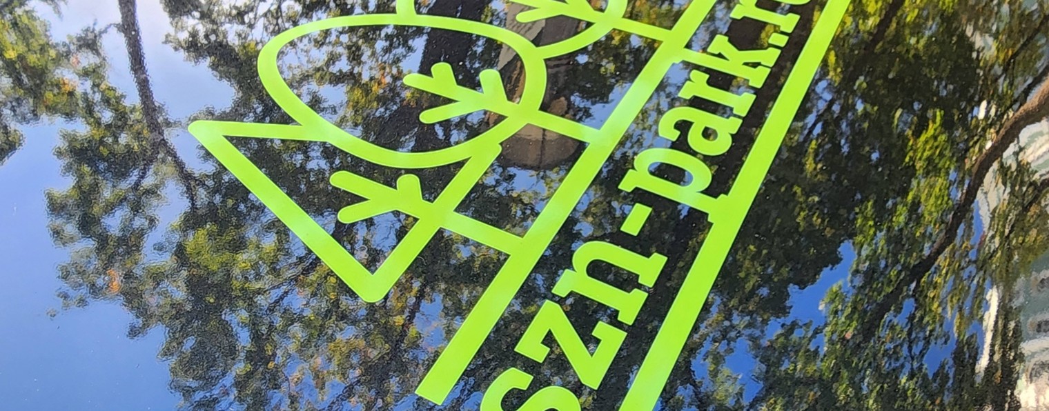 SZN-PARK Сервис зеленых насаждений