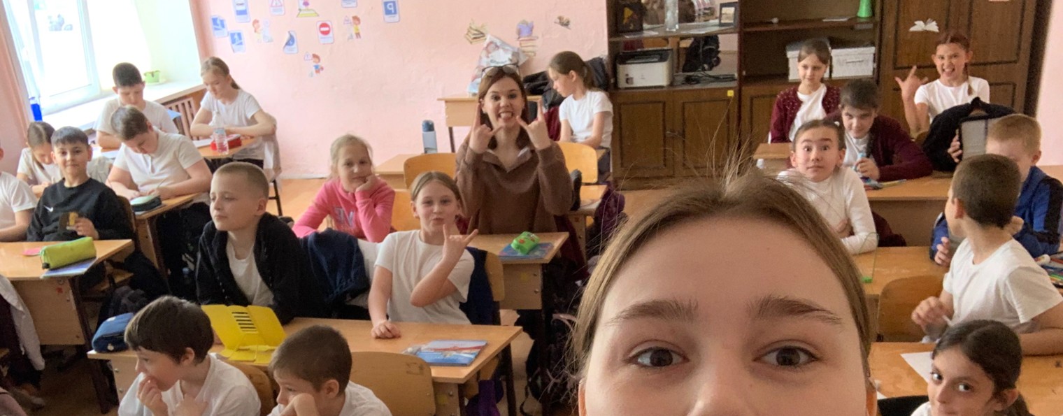 Токарева Школина