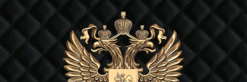 Тигран Мнацаканян