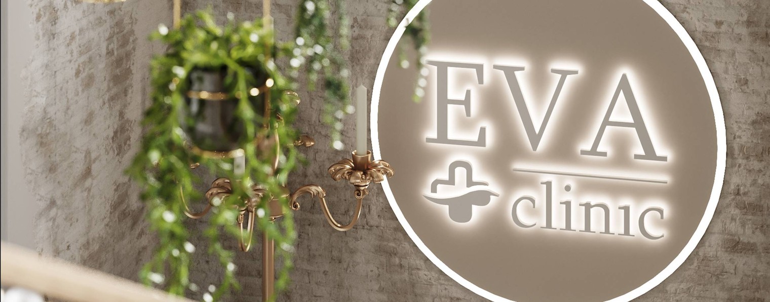 Ева Клиник