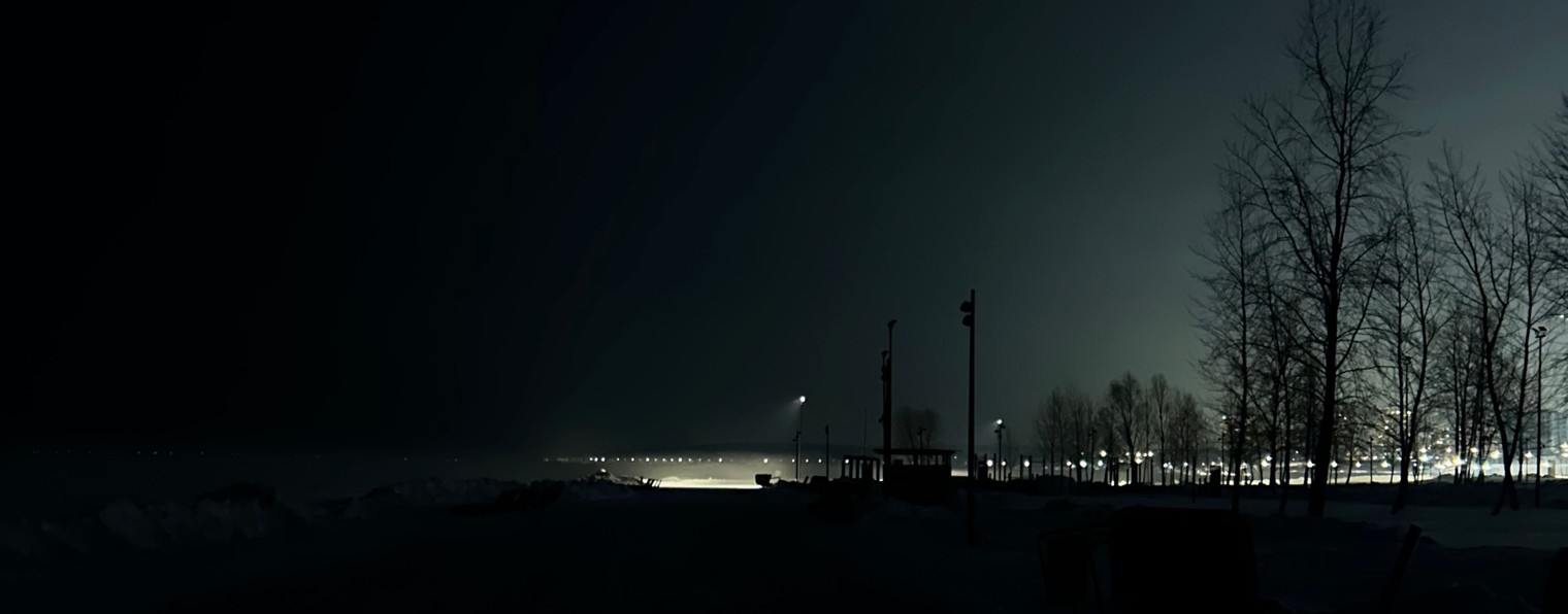 DreamFall