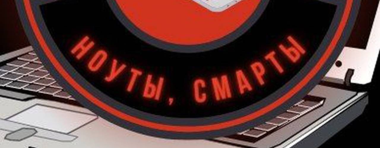 Хайскринский