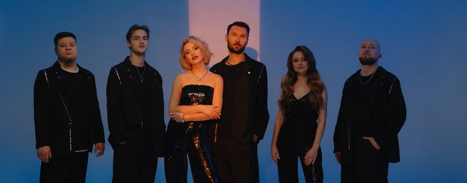 шоу-группа "Можно Всё!"