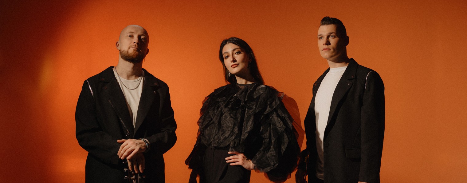 Акустическое трио "MERIDÍEM"