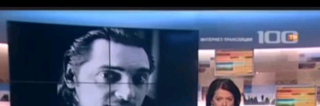 Простой Чел