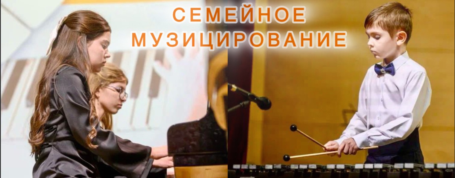 Вихаревы I Концерты