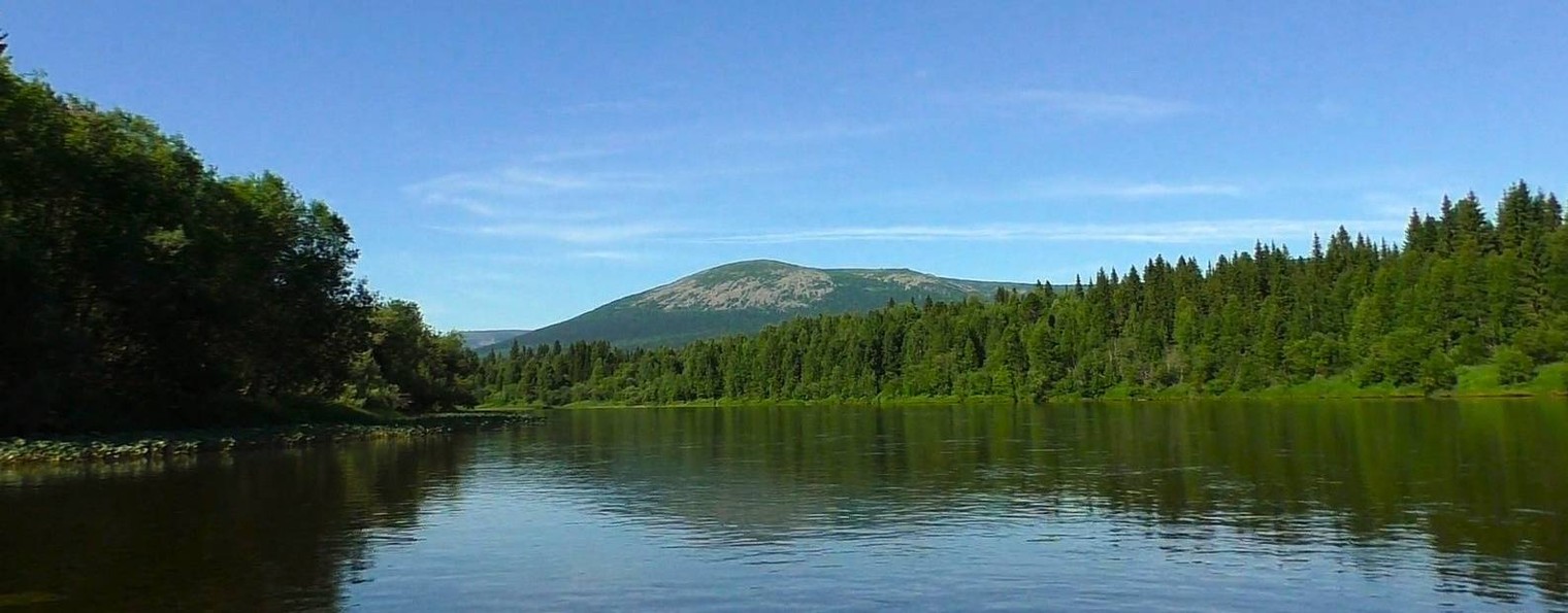 Активный Урал