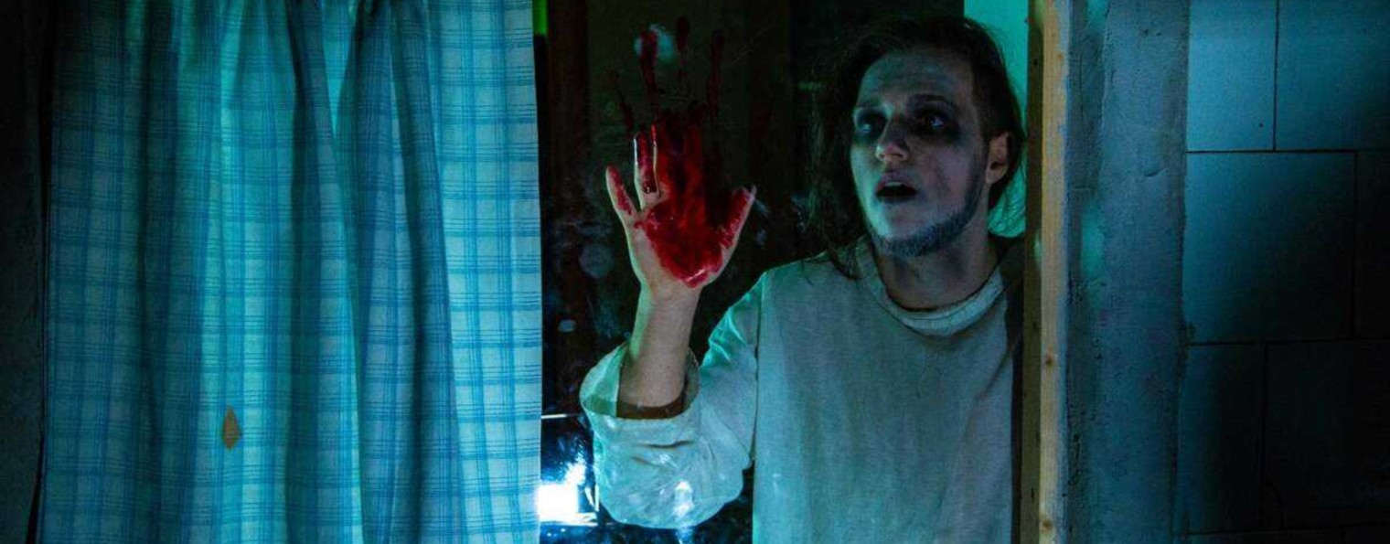 Дом квестов Ярославль