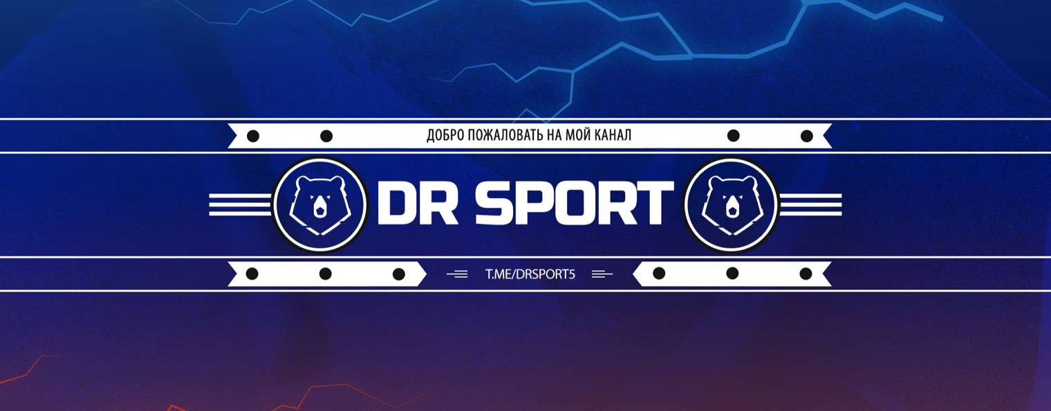 DR SPORT