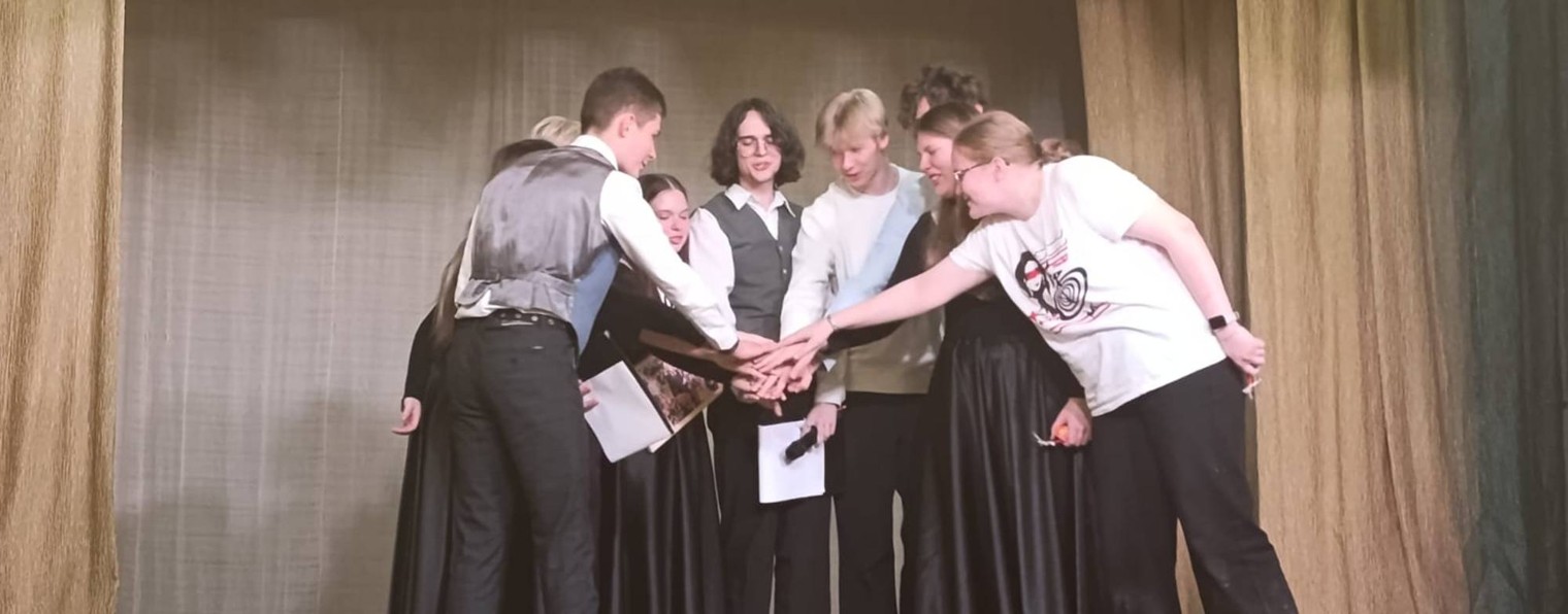 Театральная студия "Арлекино"