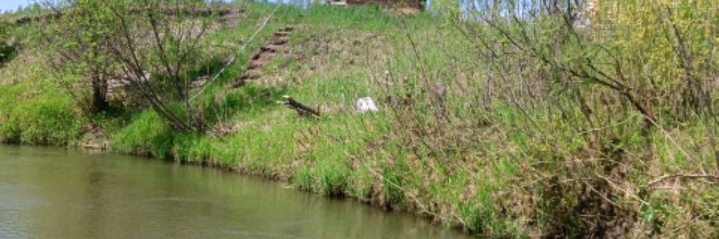 На Синей Волне