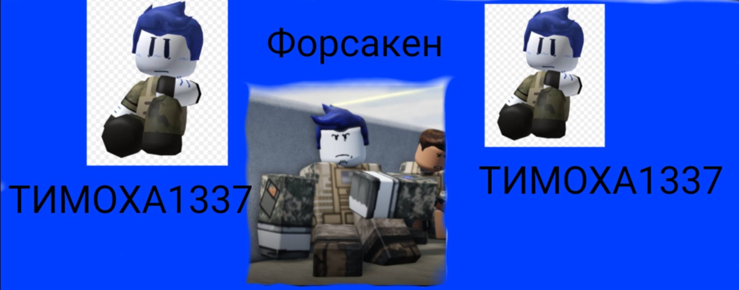 Mr_Vanity Rutube