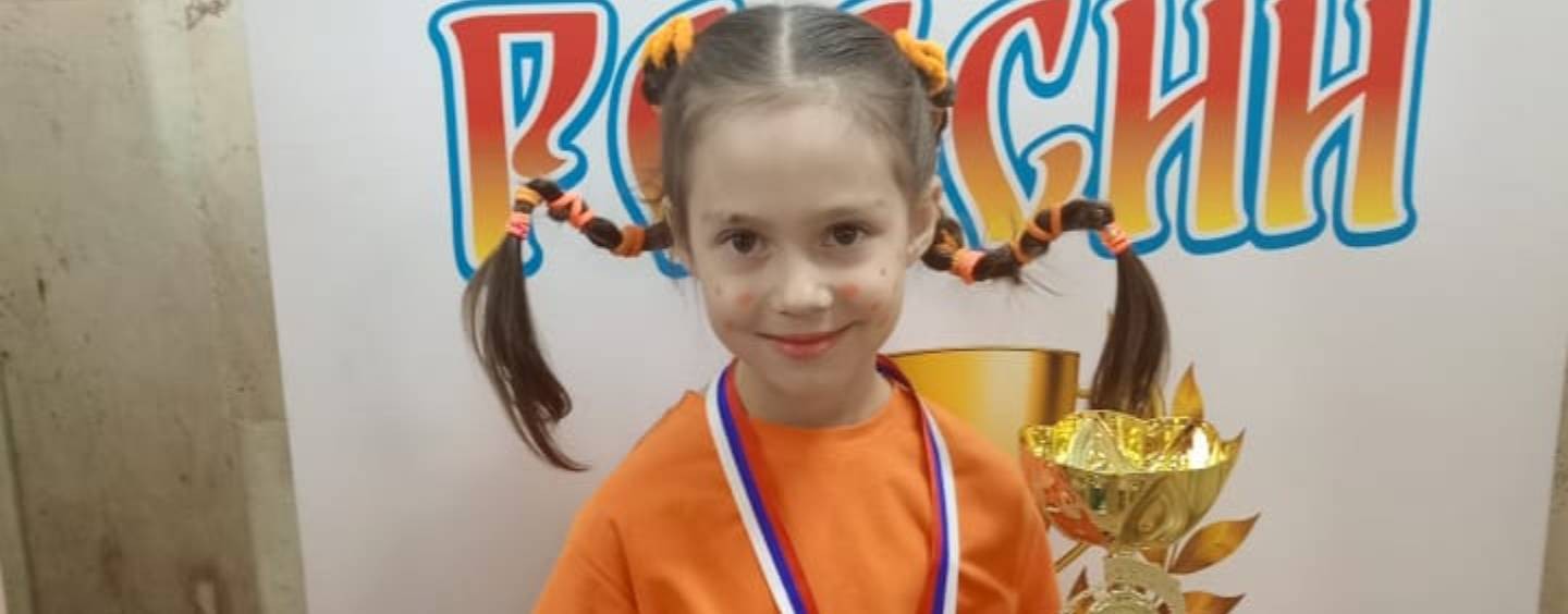 Викуля Красотуля)