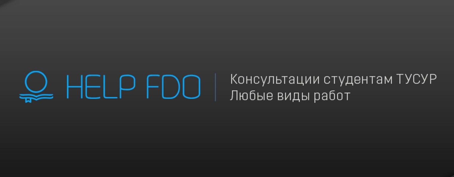 Геннадий Кузнецов [helptusur.ru]