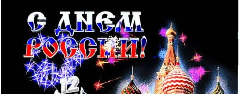 мишаня русский лев