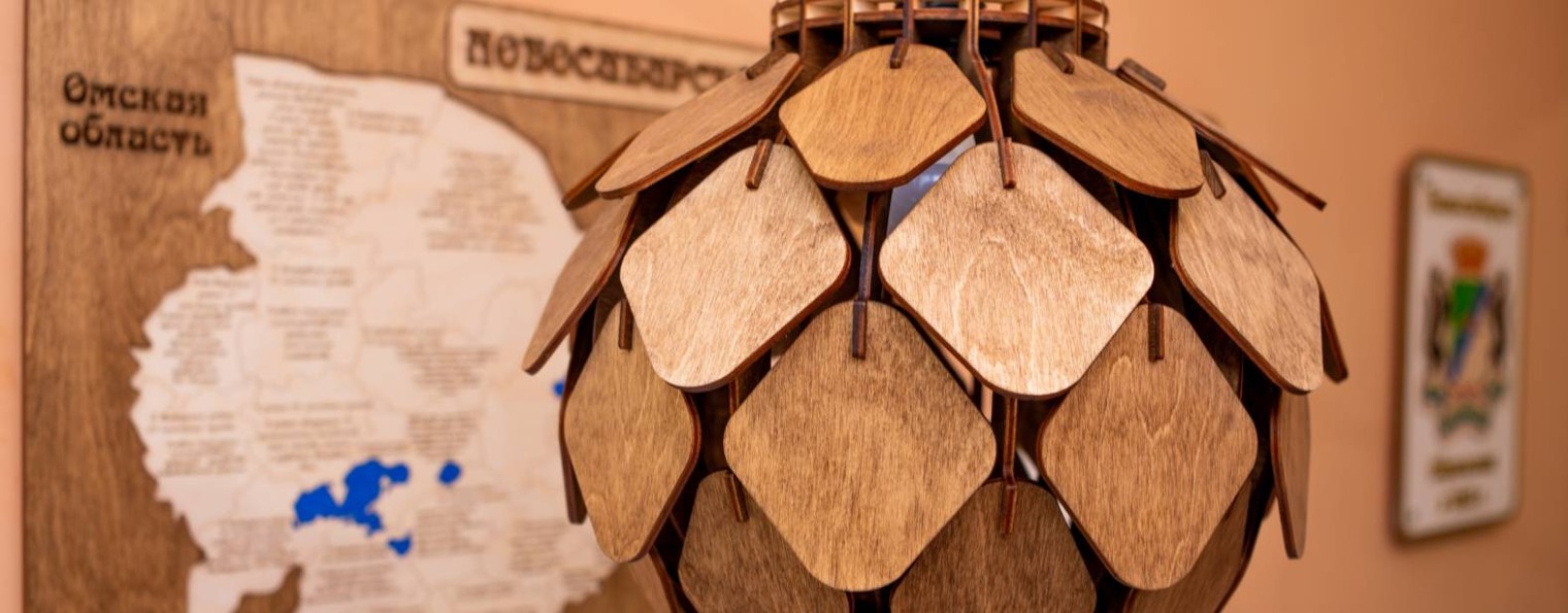 Мастерская "Vector-54"