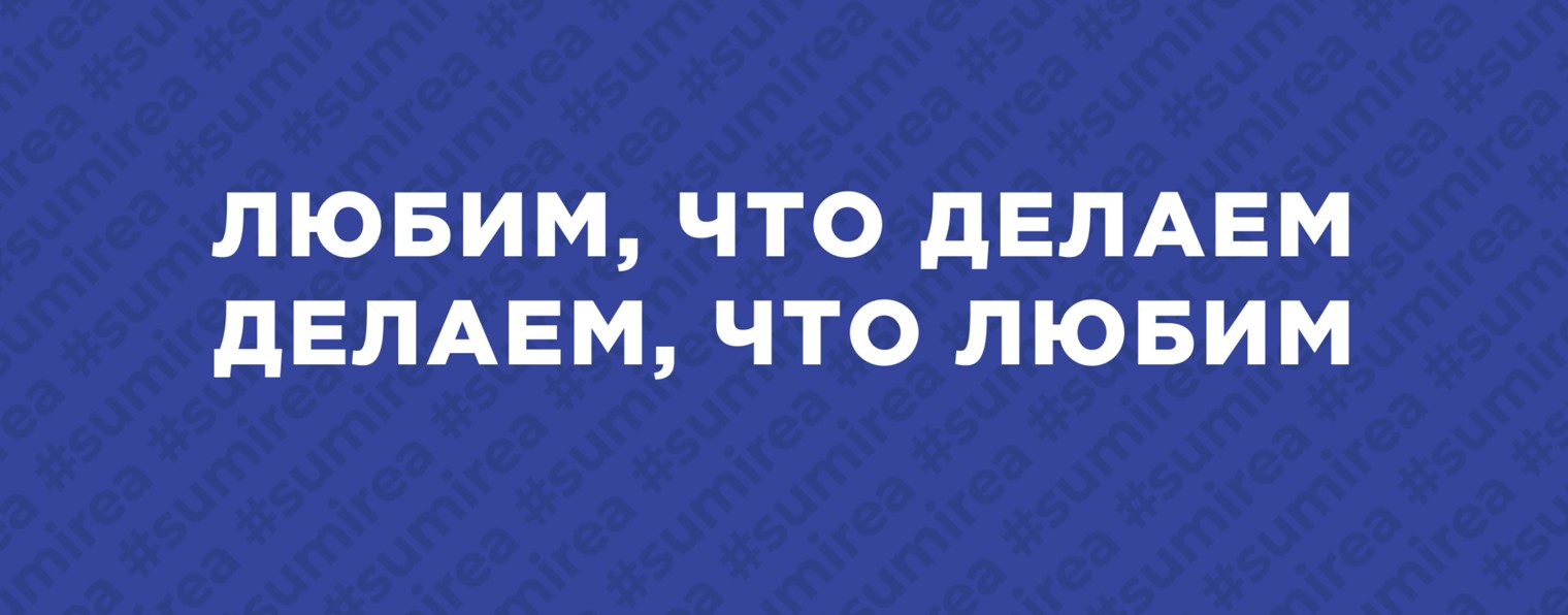 Студенческий союз МИРЭА