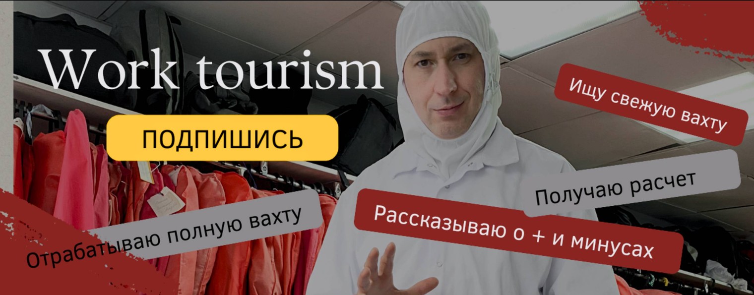 Дмитрий Полезный