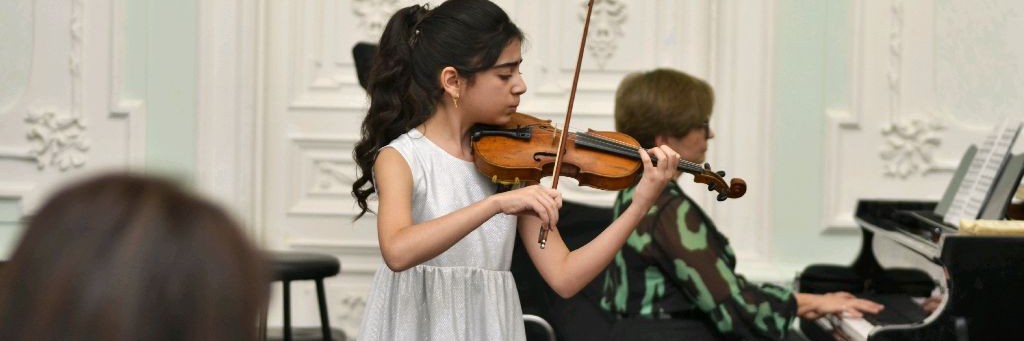 Камилла Геогджаян