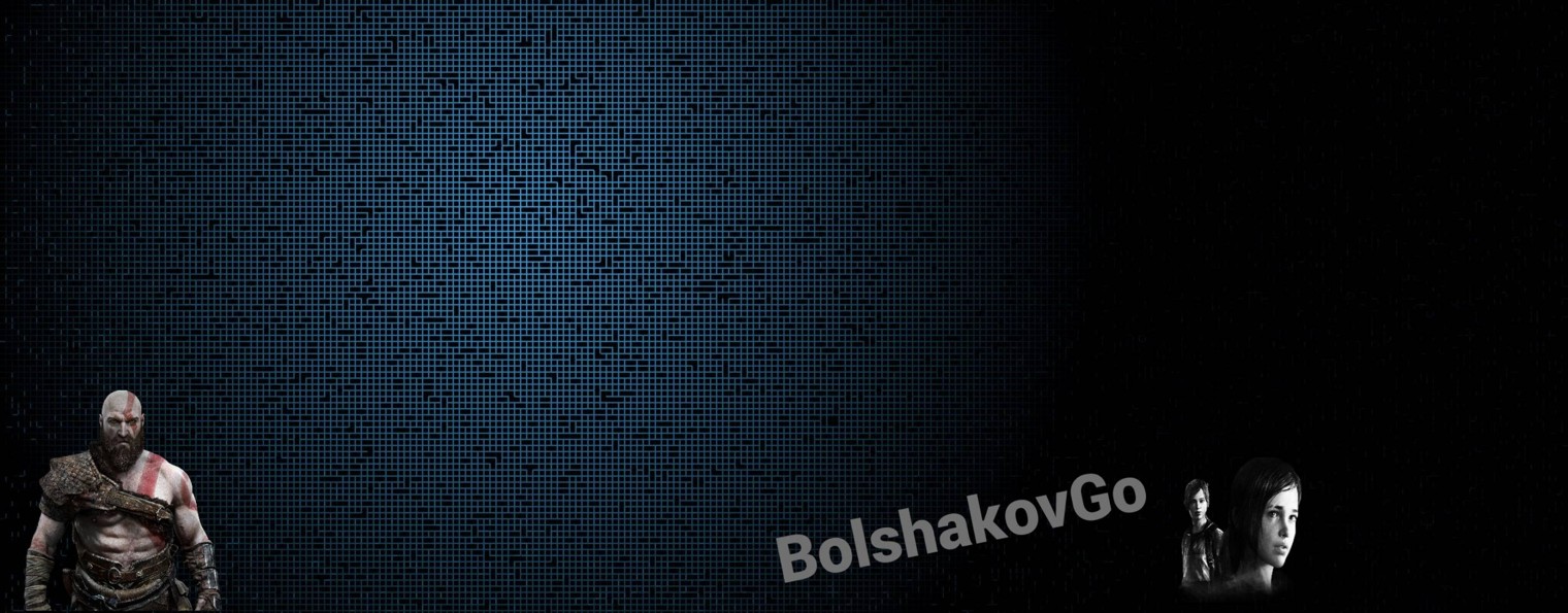 BolshakovGo
