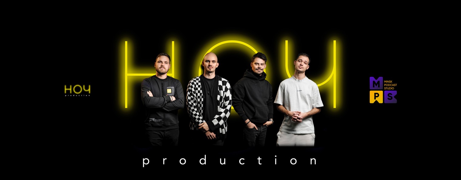 Minsk Podcast Studio