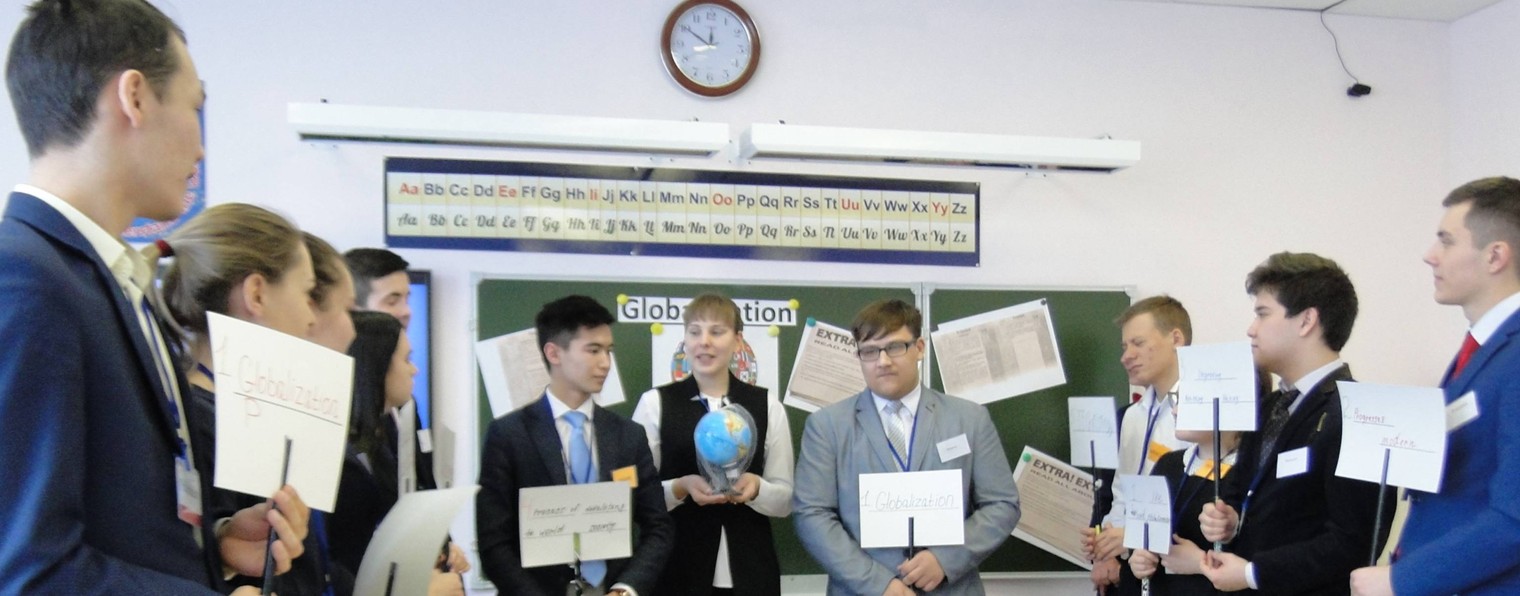 Anna Utkina . School Teacher