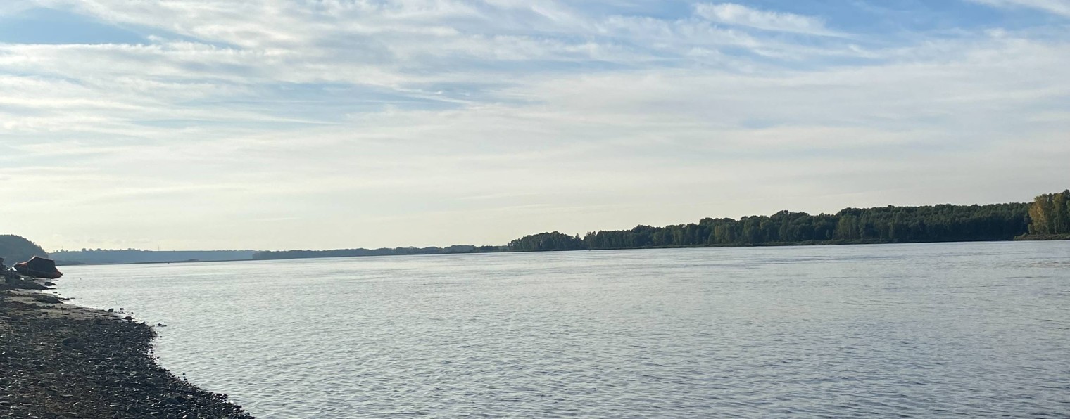 Навигатор Рыбака